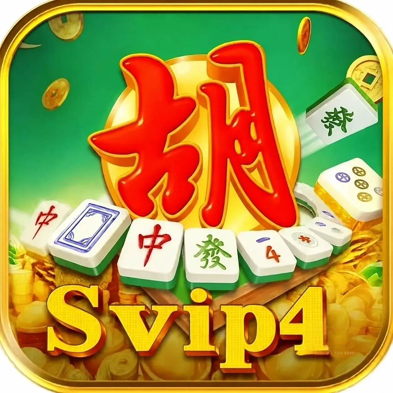 svip4 App Terbaru: Fitur Unggulan dan Download dan rajastar: Rangkuman Brand yang Banyak Dicari